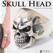 画像1: シルバーリング  スカルリング  シルバーアクセサリー スカル ボーンハンド ドクロ スカルリング シルバーアクセサリー メンズ シルバーリング 指輪 シルバー925 メンズアクセサリー エイリアン ターミネーター 大きいサイズ 送料無料 (1)