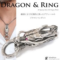 シルバー925 ドラゴン 竜　バイカー 和柄 龍彫りペンダント ドラゴンヘッド [ メンズ | シルバーネックレス | シルバーアクセ | ペンダントトップ | ハード ]