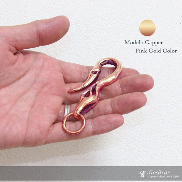 画像6: キーホルダー キーフック　キーチェーン　ゴールドシルバー　ピンクゴールド　カイコ　蚕 カッパー　トライバル　さなぎ　　ピューター　真鍮　ＢＲＡＳＳ　ブラス　釣り針フック ウォレット　財布　バイカー　ライダース　ウォレットチェーン【メール便送料無料】