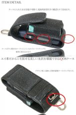 画像4: 【アウトレットセール】アイコスケース 本革 エイ革　スティングレイ　スティングレー　ガルーシャ　レザー iQOSケース マグネット開閉式 アイコス ケース ヒートスティック 予備ホルダー収納可 ギフト プレゼント|レザーケース 電子タバコ カバー ホルダー 革 (4)