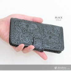 画像8: カービングスマホケース 手帳型 全機種対応 手帳 ケース カバー レザー レザーケース スマホケース サドルレザー マルチ モバイルケース 牛革 本革 カーフレザー 携帯ケース スマートフォン スマートホン  カードケース　スマホカバー ケータイカバー 携帯カバー (8)