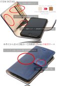 画像7: ホースレザー iPhone7/iphone8/ 手帳型レザーケース スマホケース サドルレザー モバイルケース 牛革 本革　馬革　ブライドル 携帯ケース スマートフォン スマートホン iphone アイフォーン　アイフォン　カードケース　スマホカバー ケータイカバー 携帯カバー レザーケース