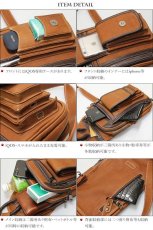 画像6: ボディバッグ 本革 iQOS専用ケース　アイコスケース　ワンショルダーバッグ 革 メンズ ハンドメイド レザー | ボディーバッグ レザーバッグ 牛革 ショルダーバック  バッグ ボディバック 大容量 ペットボトル  ウエストポーチ　ウエストバッグ　ウエストバック (6)