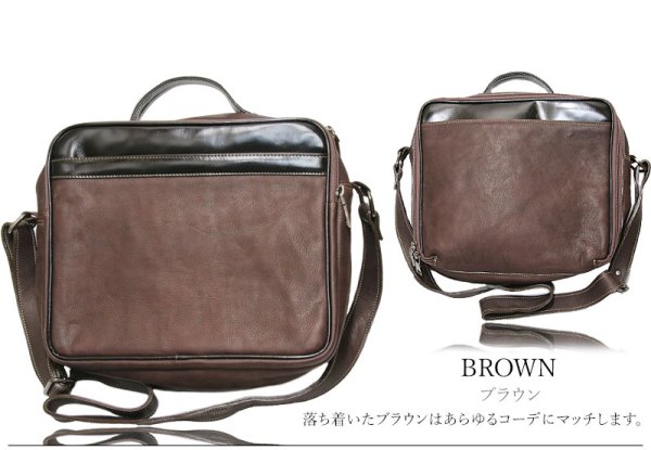 画像3: 革 ビジネスバッグ レザー 牛革 ショルダー トートバッグ メンズ ショルダーバック 本革 ブリーフケース バッグ 本革 鞄 男性 ギフト 旅行 通勤 A5ファイル B5サイズ 軽量 軽い 大容量 レディース 最高級カーフスキン 大人気 カーフレザー×イタリアンレザー