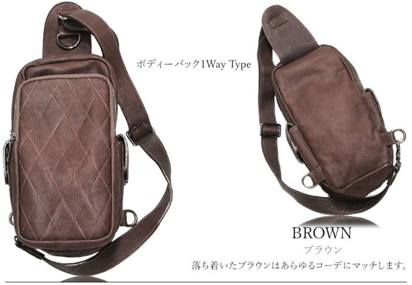画像3: ボディバッグ 本革 ワンショルダーバッグ リュック　リュックサック　 革 メンズ ハンドメイド レザー | ボディーバッグ レザーバッグ ショルダーバッグ 牛革 ショルダーバック ショルダー  バッグ ボディバック 大容量 ペットボトル ワンショルダー (3)