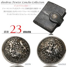 画像1: コンチョ ジャーマンコイン　ライオン　イーグル コンチョ コインコンチョ　オリジナルコイン　コンチョ　ネイティブ　コイン　インディアン　コンチョ シルバー９２５コンチョ　ナバホ　財布　ウォレット　メンズ　（ネジ式）リューター製【メール便選択で送料無料！！】 (1)