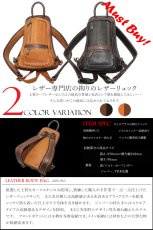 画像8: リュック リュックサック 通勤 ビジネスバッグ ビジネスリュック メンズ シンプル スクエア おしゃれ カジュアル A4 通学 黒 トートバッグ　ハンドバッグ　ブリーフケース バイク デイパック レザー 本革 男性　レディース　女性　カーフレザー　大容量　バックパック (8)