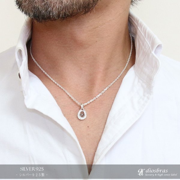 画像4: ホースシュー スモールホースシュー(5)CZ/【メイン】 馬蹄・蹄鉄・スター・星・ネックレス・ペンダント・シルバー925製銀・メンズ・レディース・　シルバー925ペンダント/ペンダント トップ ネックレス/ ネックレス メンズ レディース【メール便なら送料無料】