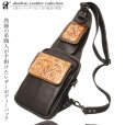 画像6: ボディバッグ 本革 ワンショルダーバッグ 革 メンズ ハンドメイド レザー | ボディーバッグ レザーバッグ ショルダーバッグ 牛革 ショルダーバック ショルダー ギフト　誕生日プレゼント バッグ ボディバック 大容量 ペットボトル ワンショルダー カービング　手彫り