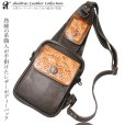 画像6: ボディバッグ 本革 ワンショルダーバッグ 革 メンズ ハンドメイド レザー | ボディーバッグ レザーバッグ ショルダーバッグ 牛革 ショルダーバック ショルダー ギフト　誕生日プレゼント バッグ ボディバック 大容量 ペットボトル ワンショルダー カービング　手彫り