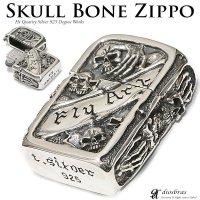 ドクロ　骸骨 スカル 髑髏　ZIPPO　ジッポ　シルバー９２５　スターリングシルバー　ZIPPOライター