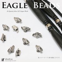 ビーズ/シルバー/シルバー925/ビーズ/アクセサリー/ハンドメイド/パーツ/イーグル　羽根　フェザー　アラベスク トライバル　唐草　縦10.2mm 直径6.4mm　穴径1.5mm