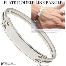 画像1: 【シルバーバングル】ハンドメイド プレート　ダブルライン　プレーンバングル　シンプル【シルバーアクセサリー】　シルバーアクセサリー メンズ シルバーバングル ブレスレット シルバー925 メンズアクセサリー　レディース　人気 ブレード　バングル (1)