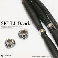 ビーズ/シルバー/シルバー925/ビーズ/アクセサリー/ハンドメイド/パーツ/クロス　スカル　ハンド　骸骨　髑髏　ドクロ　クロス　十字架　トリプルクラウン　ゴシック　アラベスク 縦5,6mm 直径9,6mm　穴径4,2mm ≪メール便80円≫