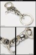 画像2: クロス シルバーキーチェーン シルバーアクセサリー メンズアクセサリー キーホルダー シルバー925 ウォレットチェーン 送料無料 【diosbras-ディオブラス-】 (2)