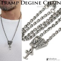 クロス　トランプ　王冠　クラウン　ネックレス/チェーン/ネックレスチェーン/メンズ/レディース/シルバーネックレス/シルバー925 スカル　骸骨　スカルハンド　スカルボーン　クロス　十字架　王冠デザイン　クラウン ネックレスチェーン/シルバー925　60cm【送料無料】