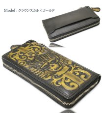 画像3: 【OUTLET SALE】財布 ラウンドファスナー  スカル　王冠　クロス　十字架　カービング　ゴールドペイント　シルバーペイント　本革 サドルレザー  ウォレット ラウンド　ジッパー 財布 レザーウォレット ロングウォレット 長財布 牛革 ブラック 黒 (3)