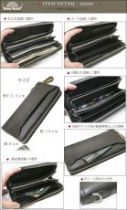 画像2: 【OUTLET SALE】財布 ラウンドファスナー  スカル　王冠　クロス　十字架　カービング　ゴールドペイント　シルバーペイント　本革 サドルレザー  ウォレット ラウンド　ジッパー 財布 レザーウォレット ロングウォレット 長財布 牛革 ブラック 黒 (2)