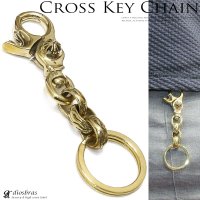 キーホルダー キーフック　キーチェーン ゴールド　silver　クロス　十字架　真鍮　ＢＲＡＳＳ　ブラス　釣り針フック ウォレット　財布　バイカー　ライダース　ウォレットチェーン【diosbras-ディオブラス-】【メール便送料無料】