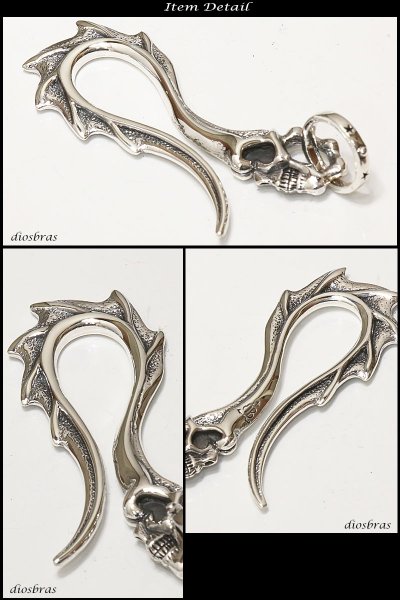 画像2: スカル シルバーキーチェーン キーフック　シルバーアクセサリー メンズアクセサリー 骸骨　スカルヘッド　キーホルダー シルバー925 ウォレットチェーン 送料無料 【diosbras-ディオブラス-】 (2)