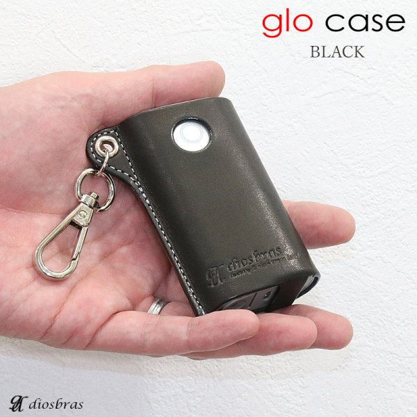 画像7: 【アウトレットセール】グローケース グロー ケース glo カバー 本革 レザー メンズ レディース 革 グロー専用 電子タバコ 電子タバコケース カバー グローケース フック付き カラビナ付き 本革 誕生日プレゼント ギフト ≪メール便なら送料無料≫