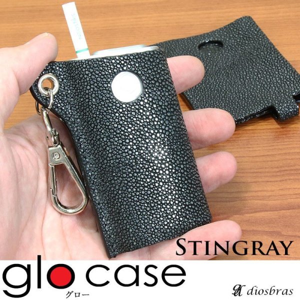 画像4: 【アウトレットセール】グローケース グロー ケース glo カバー 本革 スティングレイ スティングレー エイ革 ガルーシャ レザー メンズ レディース 革 グロー専用 電子タバコ 電子タバコケース カバー フック カラビナ 本革  ≪メール便なら送料無料≫