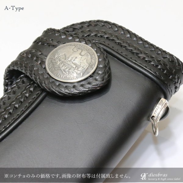 画像4: コンチョ イーグルコイン コインコンチョ ネイティブ コイン インディアン  コンチョシルバー925コンチョ ナバホ 財布 ウォレット メンズ (ネジ式)【メール便なら送料無料!!】