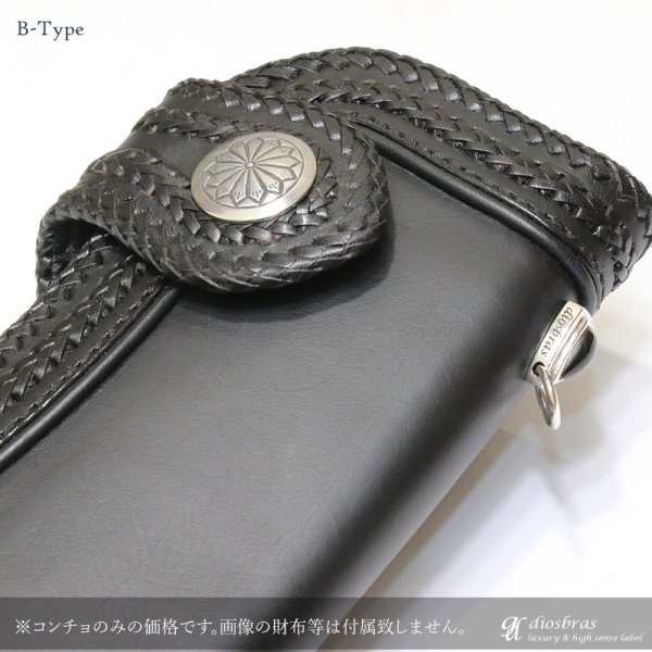 画像5: フラワーコンチョ コンチョ ネイティブ コイン インディアン  コンチョ シルバー925コンチョ ナバホ 財布 ウォレット メンズ (ネジ式)【メール便なら送料無料!!】