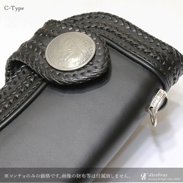 画像6: コンチョ イーグルコイン コインコンチョ ネイティブ コイン インディアン  コンチョシルバー925コンチョ ナバホ 財布 ウォレット メンズ (ネジ式)【メール便なら送料無料!!】