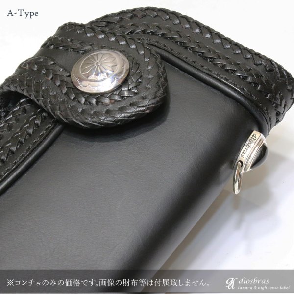 画像4: フラワーコンチョ コンチョ ネイティブ コイン インディアン  コンチョ シルバー925コンチョ ナバホ 財布 ウォレット メンズ (ネジ式)【メール便なら送料無料!!】