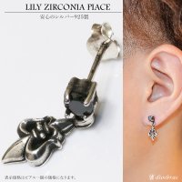 メンズピアス　ドロップ ピアス　シルバーアクセサリー　シルバーピアス　バラ売り（片耳のみ）スクエア　ブリリアンカット ブラックジルコニア　メンズ｜アクセサリー｜ピアス｜クロス・十字架｜フレア・リリー・百合・ユリの紋章｜ 【メール便なら送料無料！！】