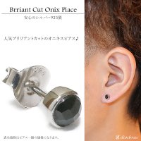 【オニキス ピアス】5mm 本物シルバー925/　ピアス 片方 パワーストーン/ピアス片耳・片方販売ピアス メンズ レディース ブリリアントカット　≪小≫