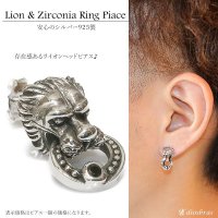 ライオン　ヘッド　ブラックジルコニア　リング　シルバー９２５　ピアス メンズ レディース 激安ピアス イヤリング アクセサリー　スカル【骸骨】本物シルバー９２５◇ライオンヘッド◇ピアス◇片方ピアス メンズ レディース