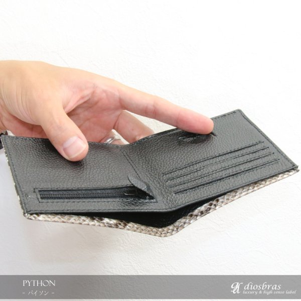 画像8: メンズ二つ折り レザーウォレット 本革 蛇皮 黒蛇　ブラック　パイソン革 蛇革 ヘビ皮　シンプル スーパースリム 極薄 メンズ短財布 レザーウォレット 革財布 皮財布 ショートウォレット 本物 天然皮革 レディース お財布 紳士財布 婦人財布 プレゼント サイフ 二つ折り財布