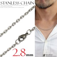 ステンレス　サージカルステンレス【シルバーチェーン】シルバー  アズキチェーン　カット　丸　小豆チェーン アンカーチェーン 幅2.8mm 45cm 50cm ネックレス チェーン    鎖 首飾り【ギフト】 チェーン シルバーネックレスチェーン　　あずきチェーン