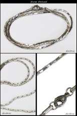 画像2: ステンレス　サージカルステンレス【シルバーチェーン】シルバー スエッジ　キヘイ アズキチェーン　カット　丸　小豆チェーン アンカーチェーン 幅1,5mm 45cm 50cm ネックレス チェーン  鎖 首飾り【ギフト】 チェーン シルバーネックレスチェーン　あずきチェーン (2)
