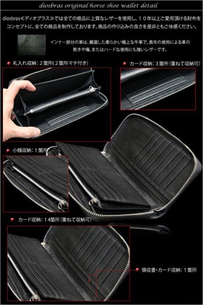 画像4: 財布 ラウンドファスナー メンズ レディース 本革 リザード トカゲ革 大容量 ラウンドファスナー ウォレット  ラウンド ジッパー ＺＩＰＰＥＲ 財布 ヌメ革 レザーウォレット ロングウォレット バイカー 長財布 牛革 紳士 婦人 ブラック　ホワイト　グレー (4)