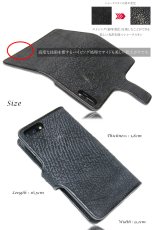 画像5: 全機種対応 シャークスキン iPhone XS Max  iPhone7plus/iphone8plus/ 手帳型レザーケース スマホケース サメ革 モバイルケース 牛革 本革 カーフレザー 携帯ケース スマートフォン スマートホン  カードケース　スマホカバー ケータイカバー 携帯ケース (5)