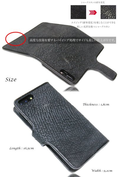 画像5: 全機種対応 シャークスキン iPhone XS Max  iPhone7plus/iphone8plus/ 手帳型レザーケース スマホケース サメ革 モバイルケース 牛革 本革 カーフレザー 携帯ケース スマートフォン スマートホン  カードケース　スマホカバー ケータイカバー 携帯ケース (5)