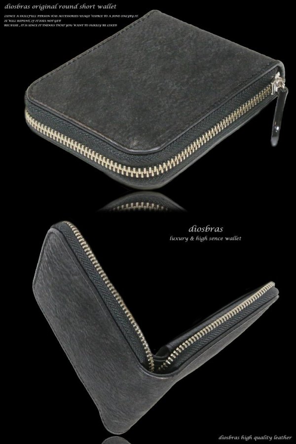 画像5: 財布 ラウンドファスナー メンズ レディース 本革 シャークスキン 鮫革 サメ革 ショートウォレット ラウンドファスナー ウォレット  ラウンド ジッパー ZIPPER 財布 レザーウォレット ロングウォレット バイカー 長財布 牛革 紳士 婦人 シンプル パスケース付き