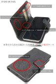 画像3: 全機種対応 シャークスキン iPhoneXS XR  iPhoneX  iPhone7/iphone8/ 手帳型レザーケース スマホケース エイ革 モバイルケース 牛革 本革 カーフレザー 携帯ケース スマートフォン スマートホン iphone plus カードケース　スマホカバー ケータイカバー