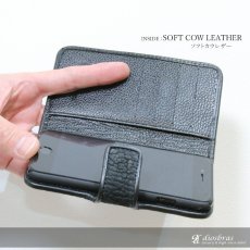 画像4: 全機種対応 シャークスキン iPhoneXS XR  iPhoneX  iPhone7/iphone8/ 手帳型レザーケース スマホケース エイ革 モバイルケース 牛革 本革 カーフレザー 携帯ケース スマートフォン スマートホン iphone plus カードケース　スマホカバー ケータイカバー (4)