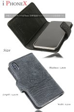 画像6: 全機種対応 シャークスキン iPhoneXS XR  iPhoneX  iPhone7/iphone8/ 手帳型レザーケース スマホケース エイ革 モバイルケース 牛革 本革 カーフレザー 携帯ケース スマートフォン スマートホン iphone plus カードケース　スマホカバー ケータイカバー (6)