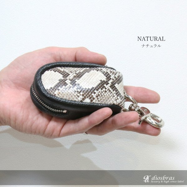 画像6: ラウンド　キーケース　コインケース　小銭入れ　キーリング　ファスナー　パイソン革 本革 キーケース コインケース 牛革 wallet  短財布 レザーウォレット サメ ウォレット バイカー ハーフウォレット 折財布 財布 シンプル 紳士 メンズ レディース ダイヤモンドパイソン