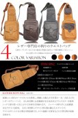 画像7: ボディバッグ 本革 ワンショルダーバッグ 革 メンズ ハンドメイド レザー | ボディーバッグ レザーバッグ ショルダーバッグ 牛革 ショルダーバック ショルダー ギフト　誕生日プレゼント バッグ ボディバック 大容量 ペットボトル ワンショルダー コンチョ