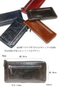 画像7: 【OUTLET SALE】長財布 ラウンドファスナー イタリアンレザー　レザーウォレット 革財布 本革 レザー ラウンドジッパー ウォレット rハンドメイド 牛革 レディース おしゃれ スリム メンズ長財布 長サイフ 彼氏 男性 女性 妻 メンズ財布 誕生日プレゼント ファスナー 赤 黒 カード収納 大容量 お父さん