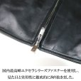 画像14: 【diosbras】【全国送料無料】最強！！本革 羊革　ラムスキン レザージャケット ラビットファー 　ライダース　バイカー メンズ/レザーダウンジャケットメンズ/ブラック シープ