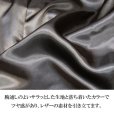 画像8: 【diosbras】【全国送料無料】最強！！本革 羊革　ラムスキン レザージャケット ラビットファー 　ライダース　バイカー メンズ/レザーダウンジャケットメンズ/ブラック シープ