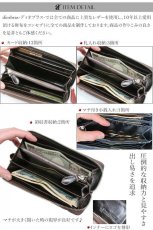 画像9: 長財布 ラウンドファスナー レザーウォレット イタリアンレザー 革財布 本革 レザー ラウンドジッパー ウォレット ハンドメイド 牛革 レディース おしゃれ スリム メンズ 長財布 長サイフ 男性 女性 メンズ財布 ネイビー　プレゼント ファスナー 赤 黒 カード収納 大人気 (9)
