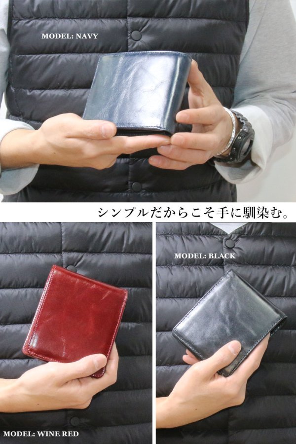 画像9: 二つ折り財布 レザーウォレット イタリアンレザー 革財布 本革 レザー  ウォレット ハンドメイド 牛革 レディース おしゃれ スリム メンズ ショート パスケース 男性 女性 メンズ財布 ファスナー 赤 黒 カード収納 大容量 大人気